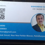 Mutual Fund & Stock Brokerages & Insurance