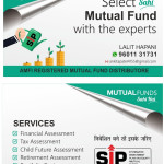 Investment Service