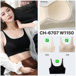 Clothing Distributor