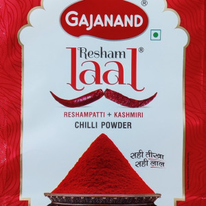 Spices powder
