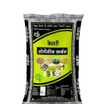 Fertilizers & Chemicals