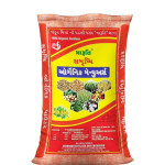 Fertilizers & Chemicals