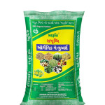 Fertilizers & Chemicals