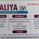 Dental care & implant center