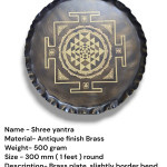 Architectural and home décor products