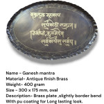 Architectural and home décor products